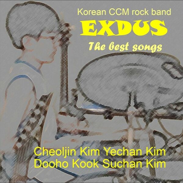Cover art for The Best Songs